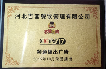 91抖音成人APP加盟