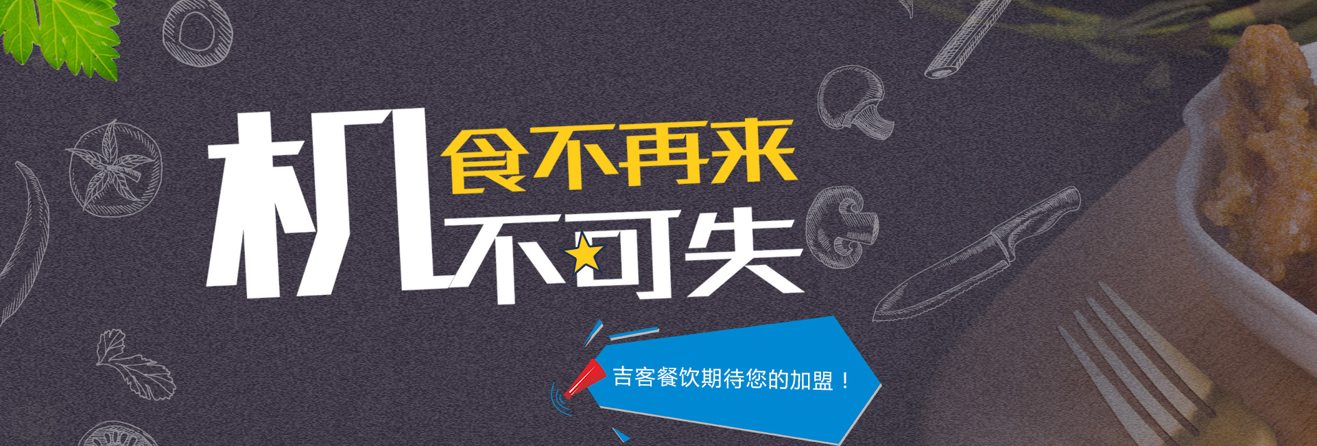 搜索結果