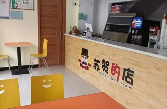 91抖音成人APP加盟,91抖音APP污下载,91抖音成人黄色大片