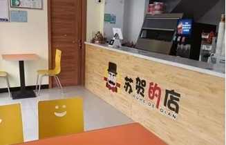 91抖音成人APP加盟,91抖音APP污下载,91抖音成人黄色大片